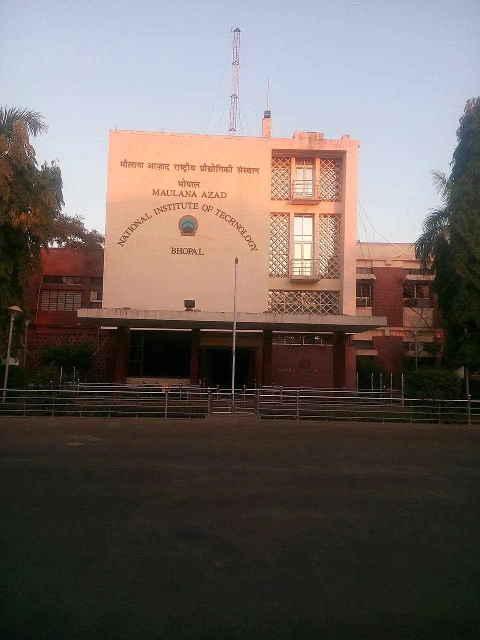 Main building of MANIT Bhopal