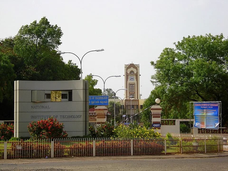 Entrance to NIT Tiruchirappalli